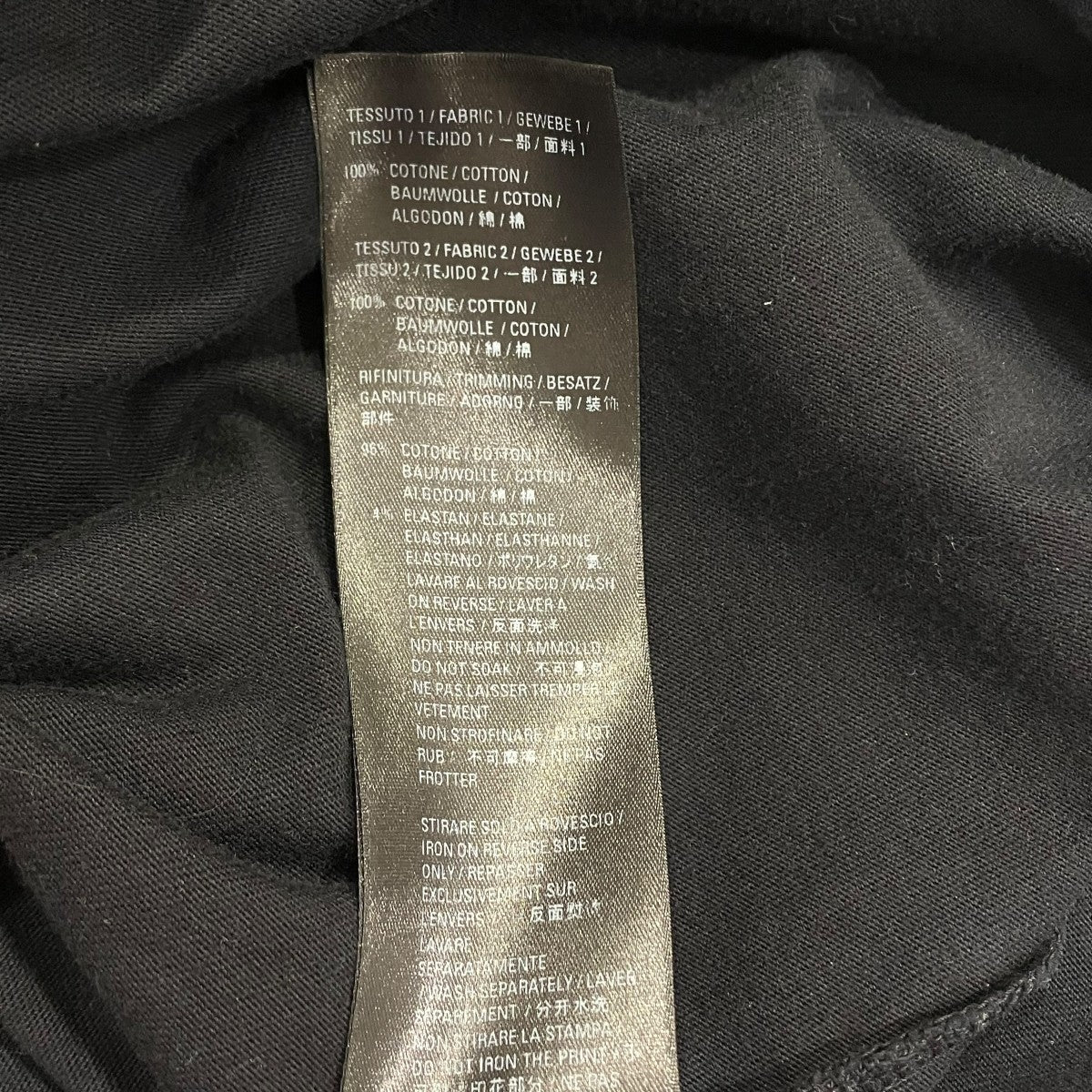 BALENCIAGA レイヤードパーカーパーカー681029 古着・中古-6枚目のアイテム画像
