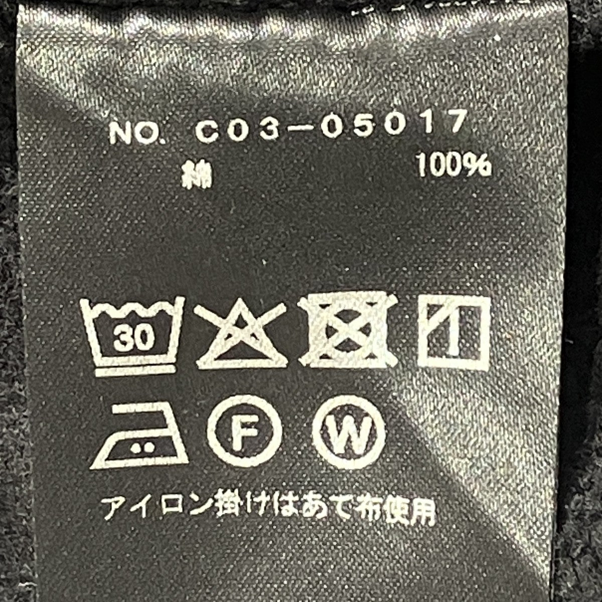 25AWCOTTON FLEECE BACK PARKA長袖フーディーC03-05017
