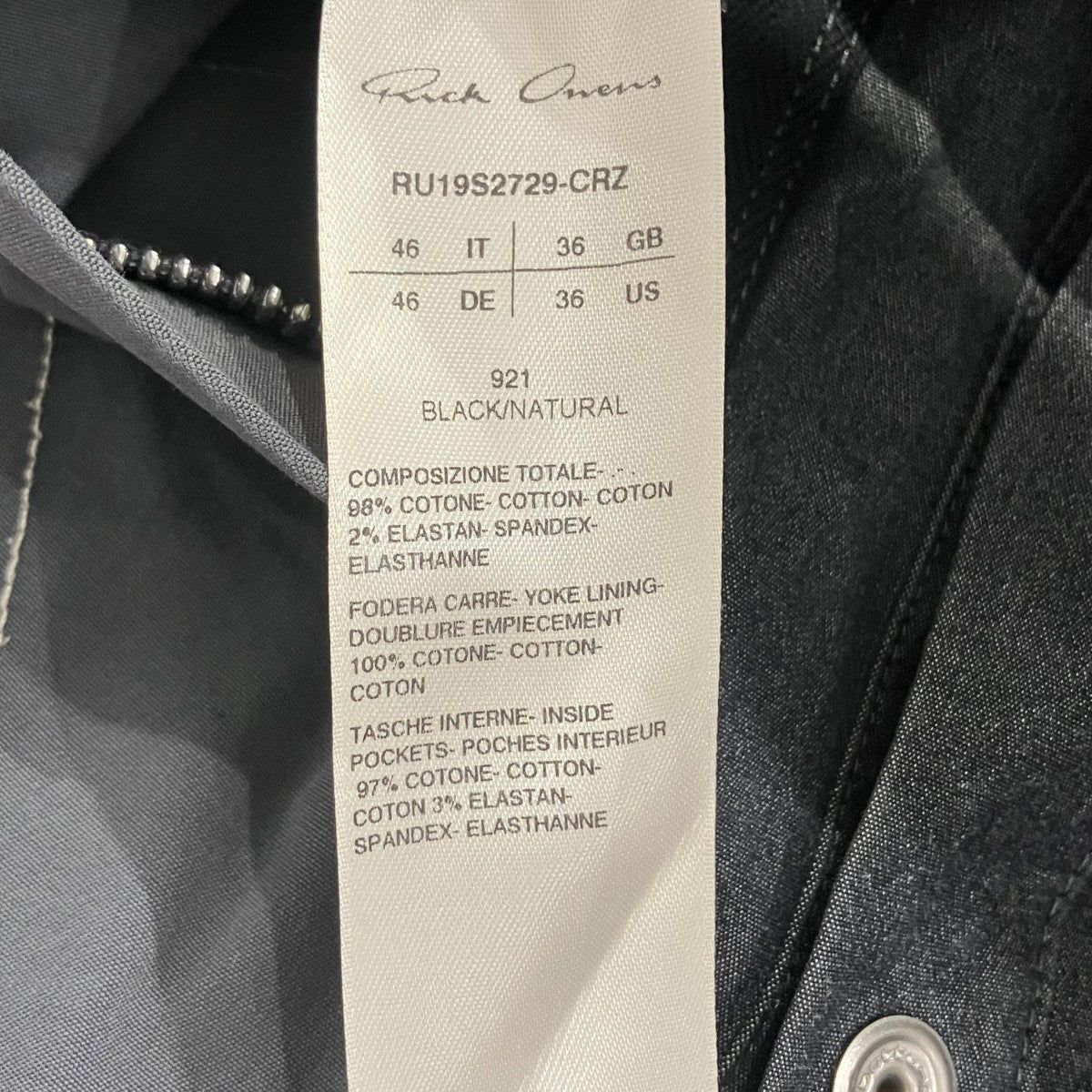 RICK OWENS 19SSHANDLE OVERSHIRT JACKETシャツジャケットRU19S2729-CRZ 古着・中古-5枚目のアイテム画像