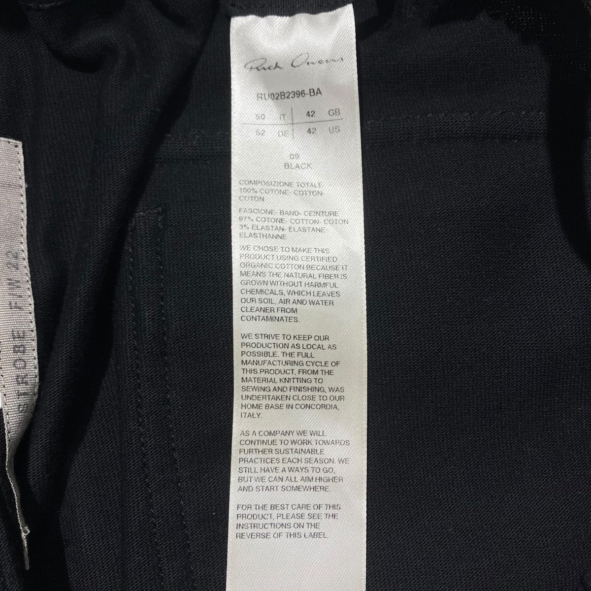 RICK OWENS MASTODON CARGOカーゴパンツRU02B2396-BA 古着・中古-6枚目のアイテム画像