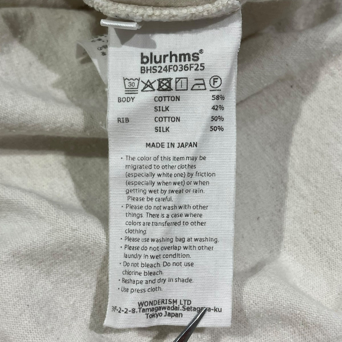 blurhms Co Silk Nep Baseball HenryヘンリーネックカットソーBHS24F036F25 古着・中古-6枚目のアイテム画像