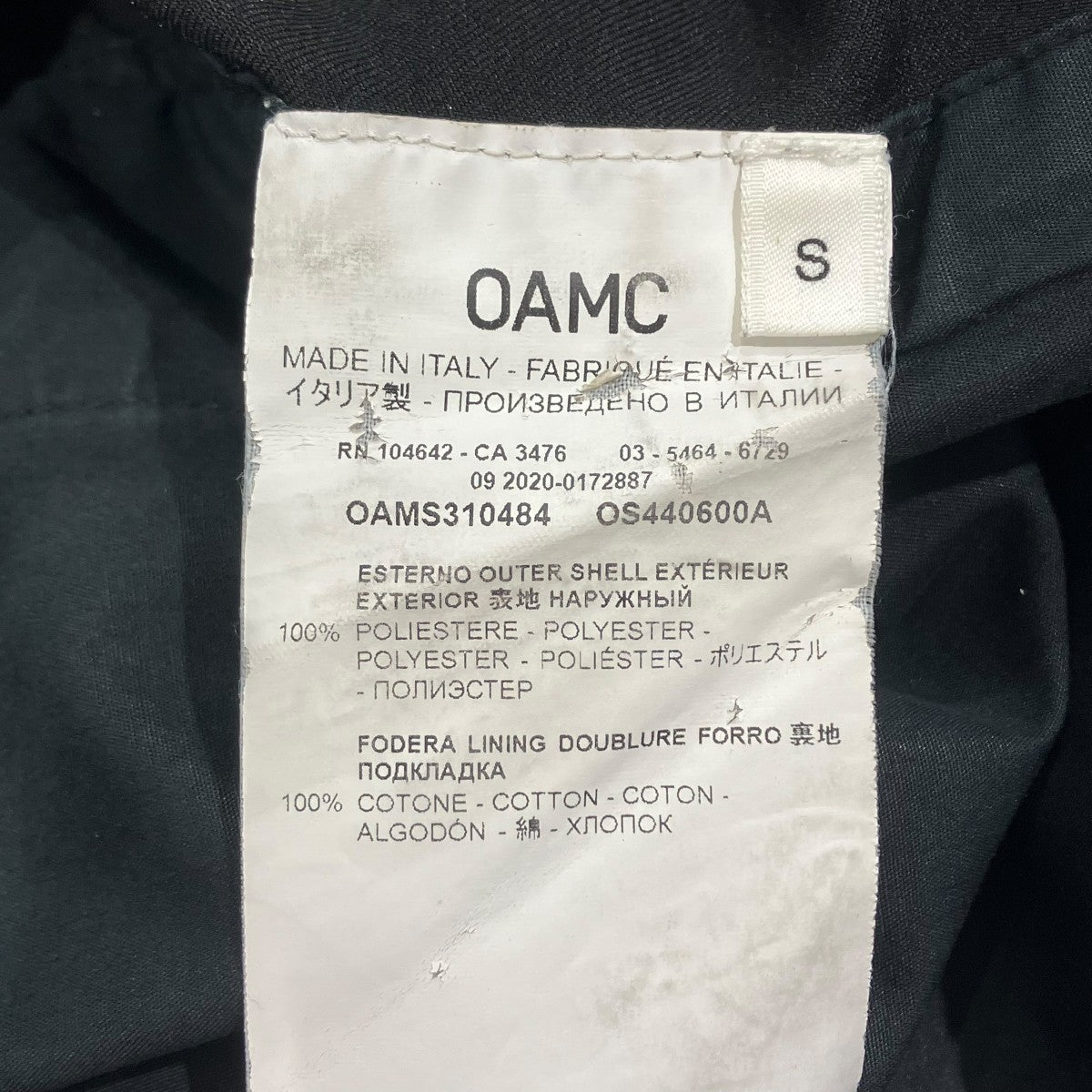 OAMC イージーパンツOAMS310484 古着・中古-6枚目のアイテム画像