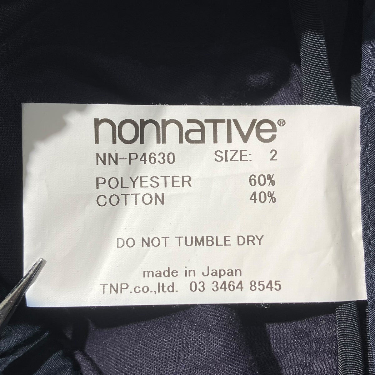 nonnative 25SSHIKER EASY PANTSイージーパンツNN-P4630 古着・中古-6枚目のアイテム画像