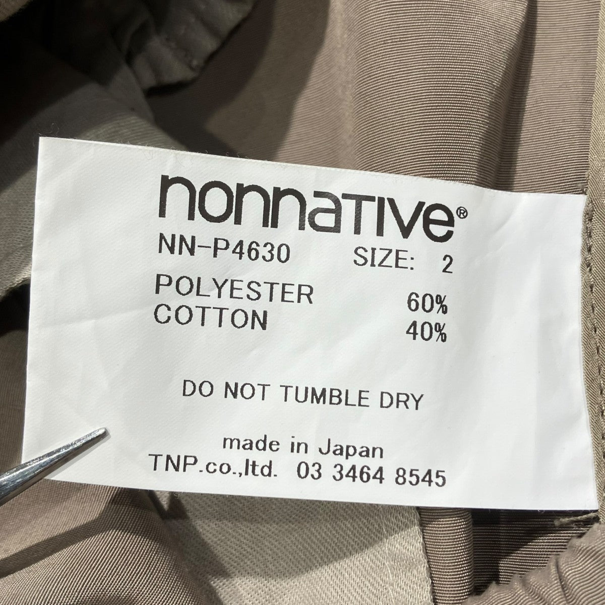 nonnative 25SSHIKER EASY PANTSイージーパンツNN-P4630 古着・中古-6枚目のアイテム画像
