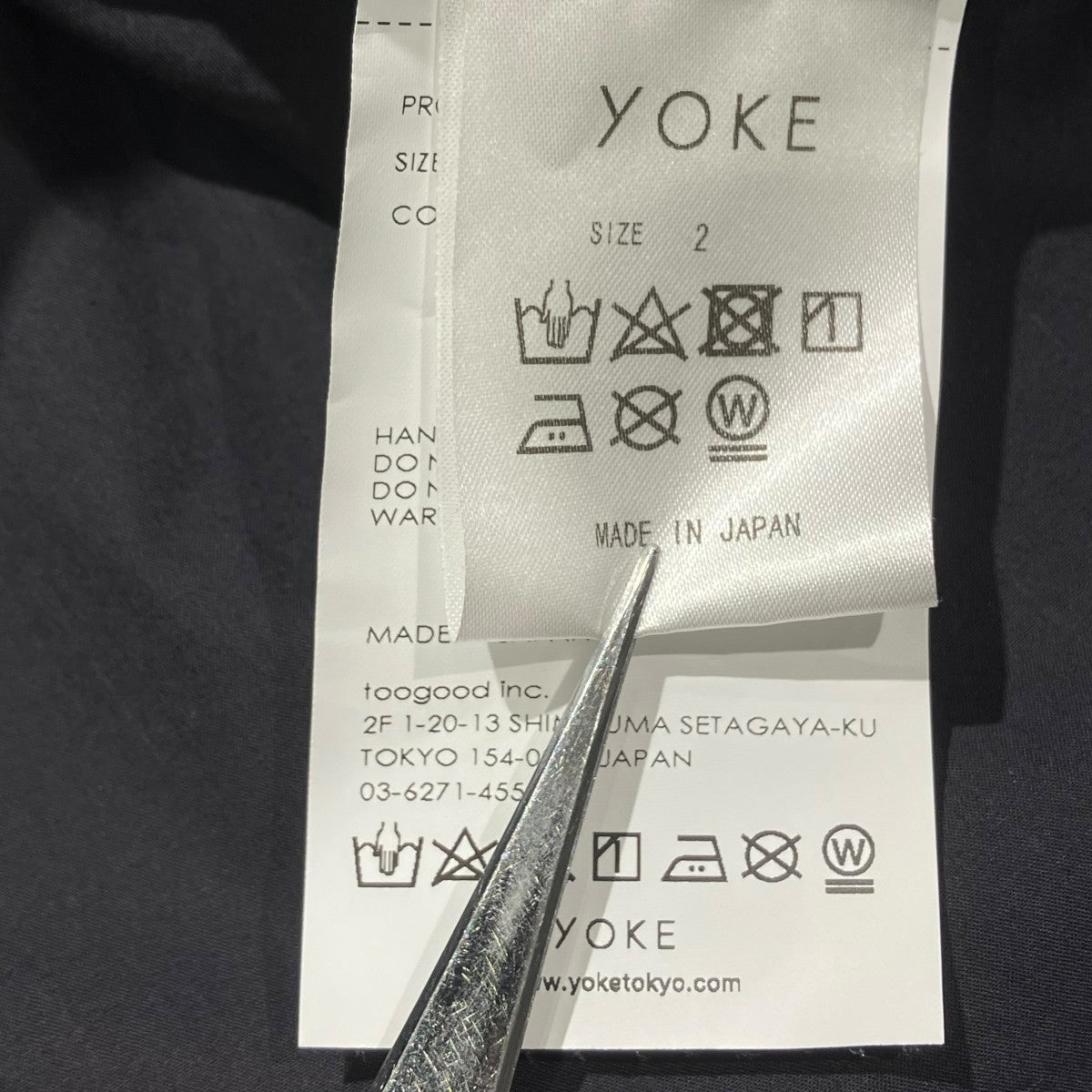 YOKE HAND STRIPE PRINT SHIRT半袖シャツYK22SS0327SH 古着・中古-5枚目のアイテム画像