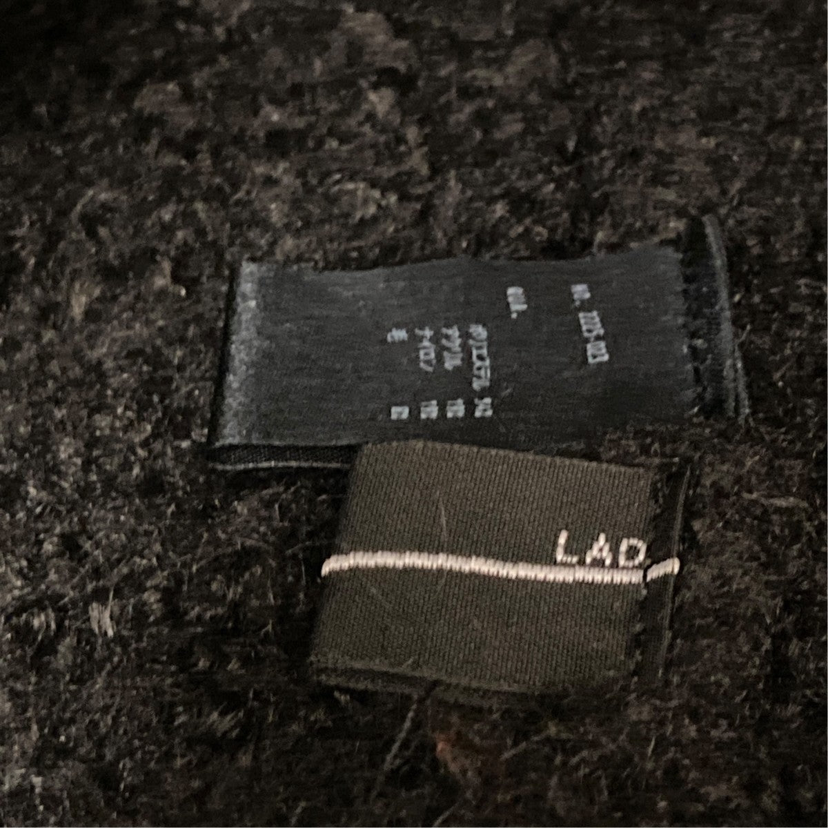LAD MUSICIAN 25AWShaggy Knit Devil Capニットキャップ2225-023 古着・中古-4枚目のアイテム画像