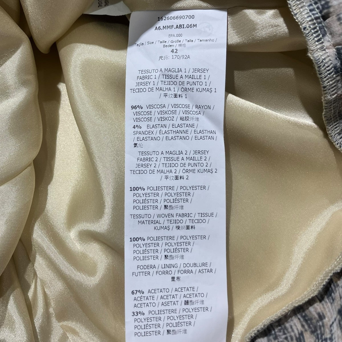 MaxMara ノースリーブプリーツレイヤード総柄ドレスノースリーブワンピース11-62-60669 古着・中古-4枚目のアイテム画像