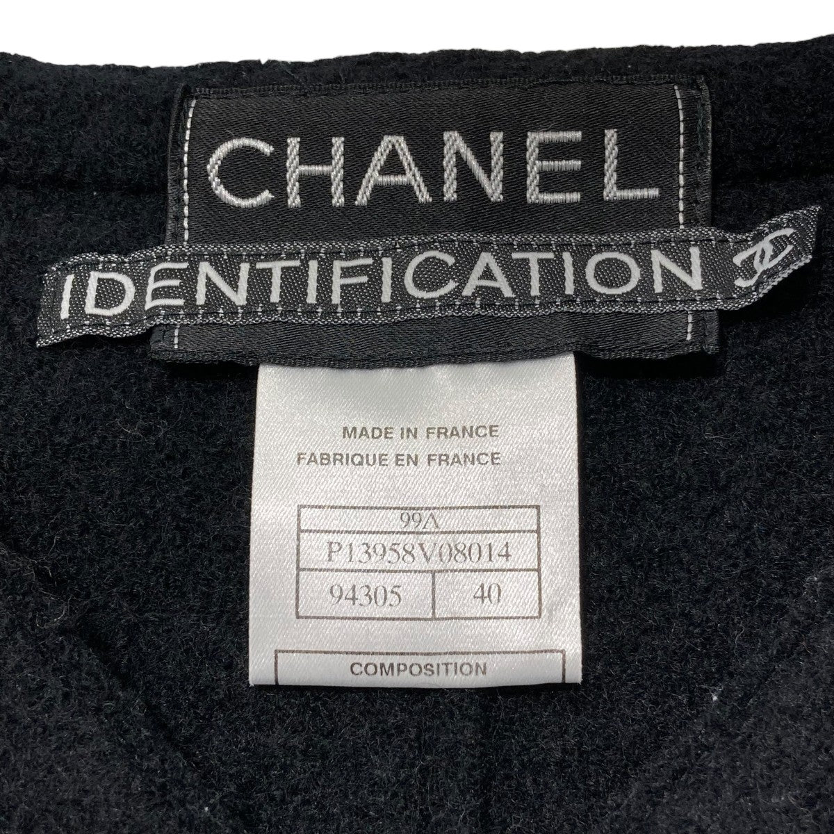 CHANEL IDENTFICATION VINTAGE ノーカラージップジャケットジップジャケットP13958V08014 古着・中古-7枚目のアイテム画像