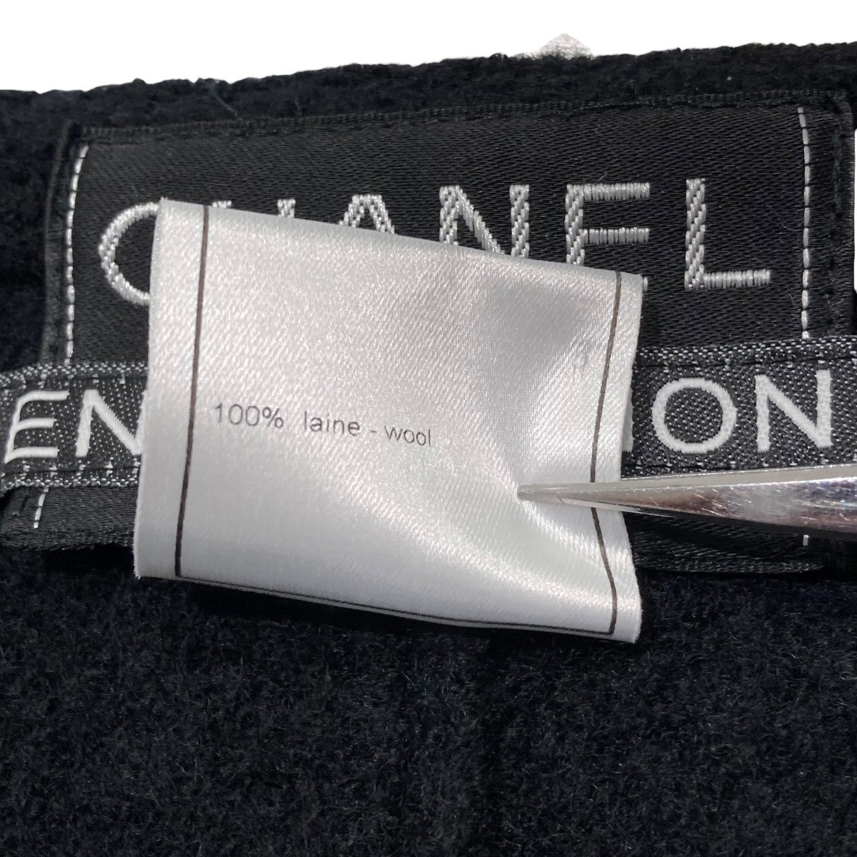 CHANEL IDENTFICATION VINTAGE ノーカラージップジャケットジップジャケットP13958V08014 古着・中古-8枚目のアイテム画像