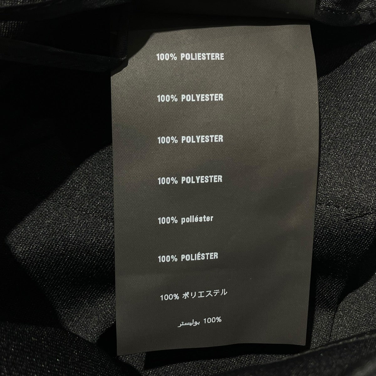 PRADA 15年 バイカラーミニプリーツスカートプリーツスカートP178G S161 古着・中古-6枚目のアイテム画像