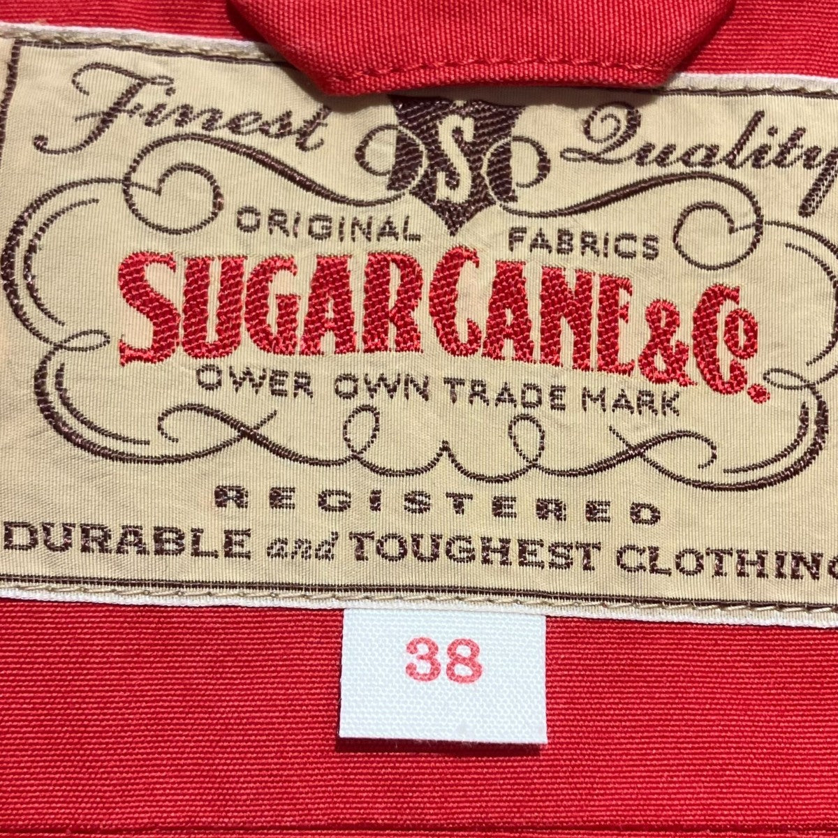 SUGAR CANE COTTON WEATHER CLOTH SPORTS JACKETジップジャケットSC15293 古着・中古-5枚目のアイテム画像