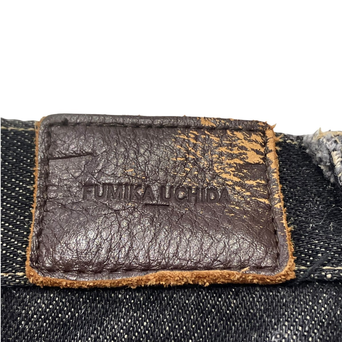 FUMIKA UCHIDA DENIM BONDING WIDE STRAIGHT PANTSデニムパンツFU-M-DM001 古着・中古-10枚目のアイテム画像
