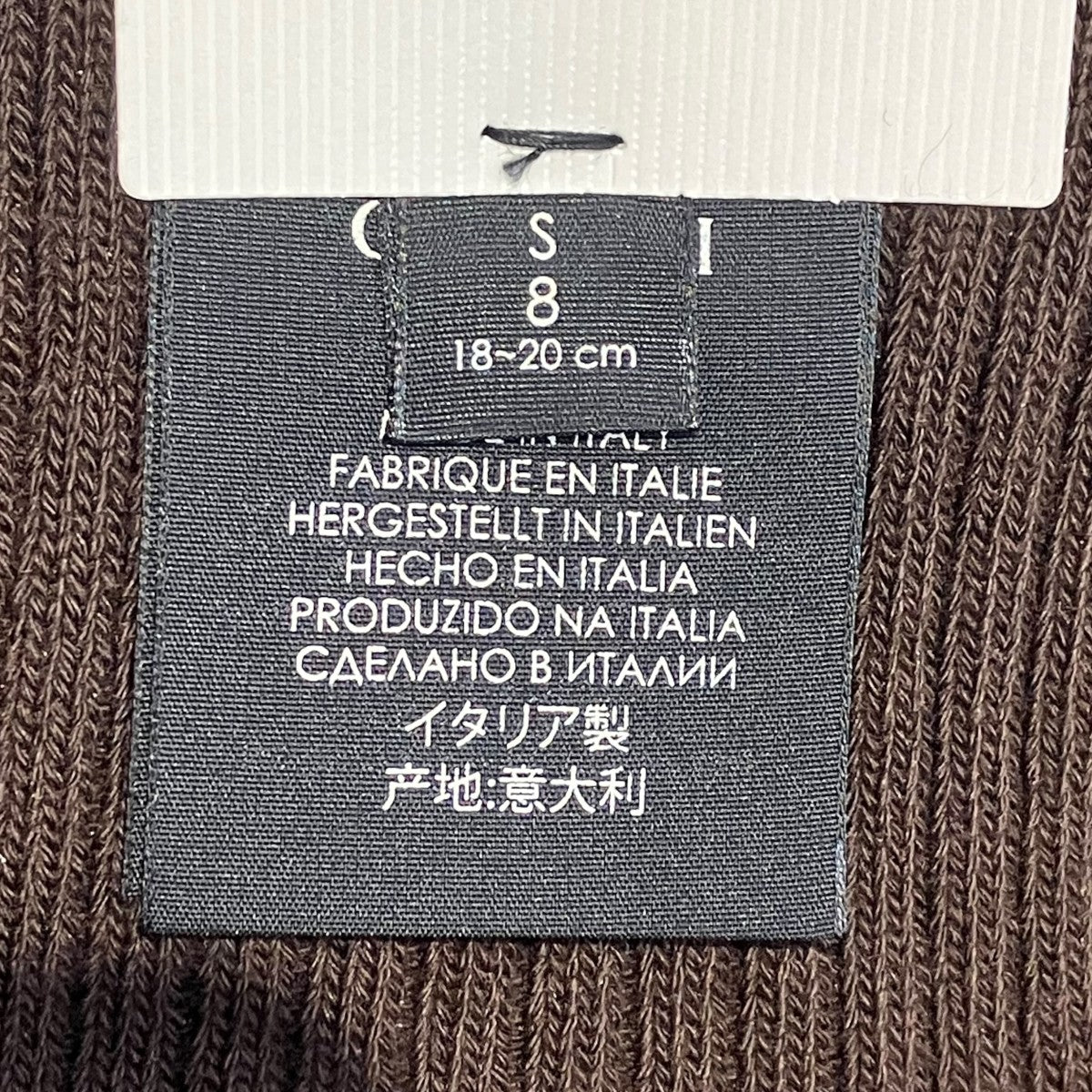 GG PATTERN SOCKS靴下