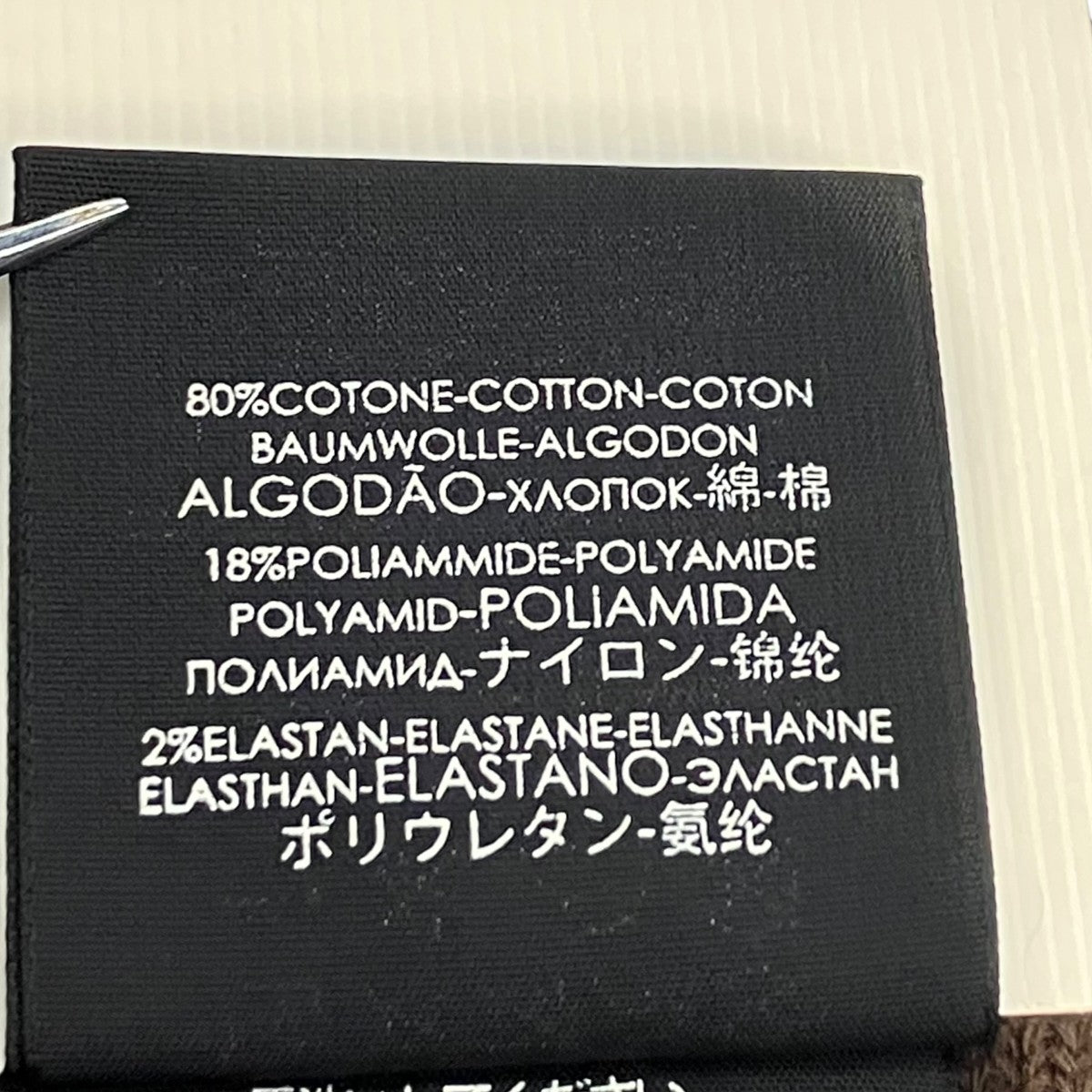 GG PATTERN SOCKS靴下