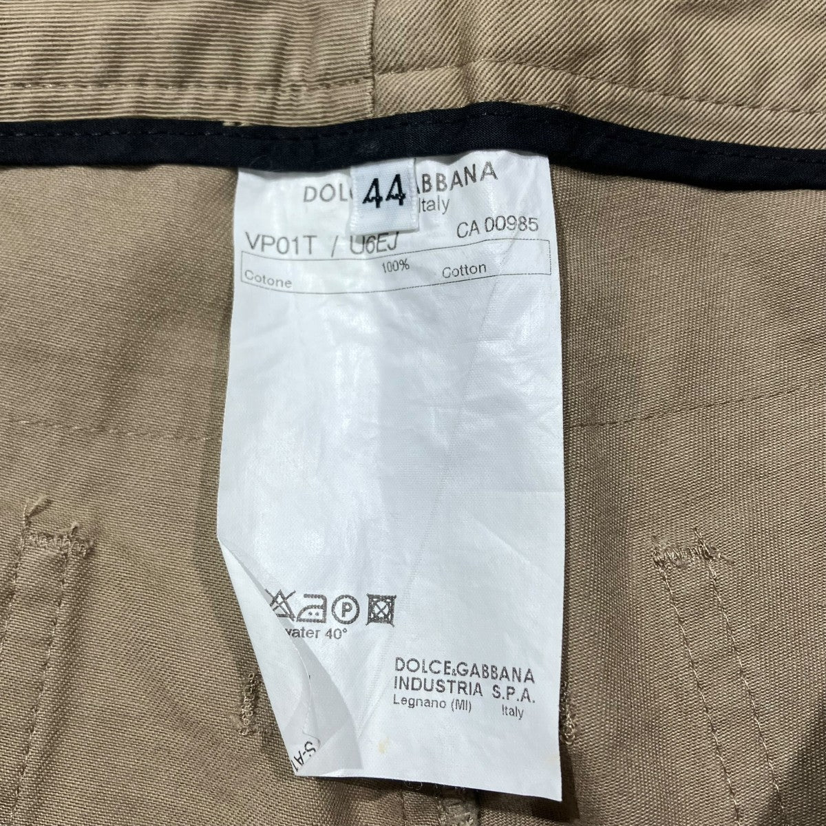 DOLCE ＆ GABBANA チノパンVP01T 古着・中古-6枚目のアイテム画像