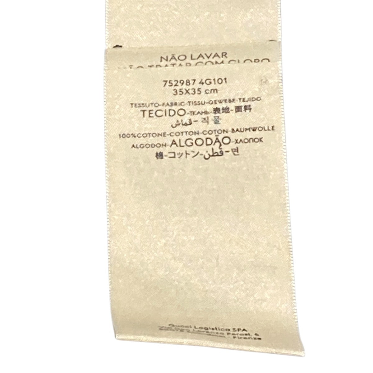 GUCCI ホースビットポケットチーフ 古着・中古-6枚目のアイテム画像