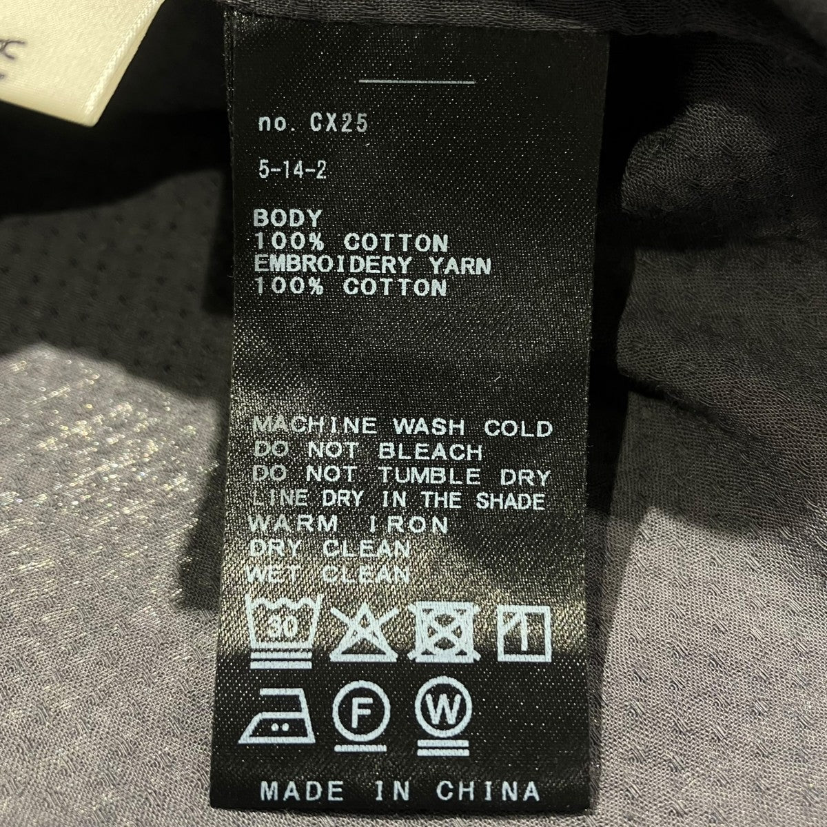 IENA 26SSドビーカットワークフリルブラウスシャツブラウス26051900904010 古着・中古-5枚目のアイテム画像