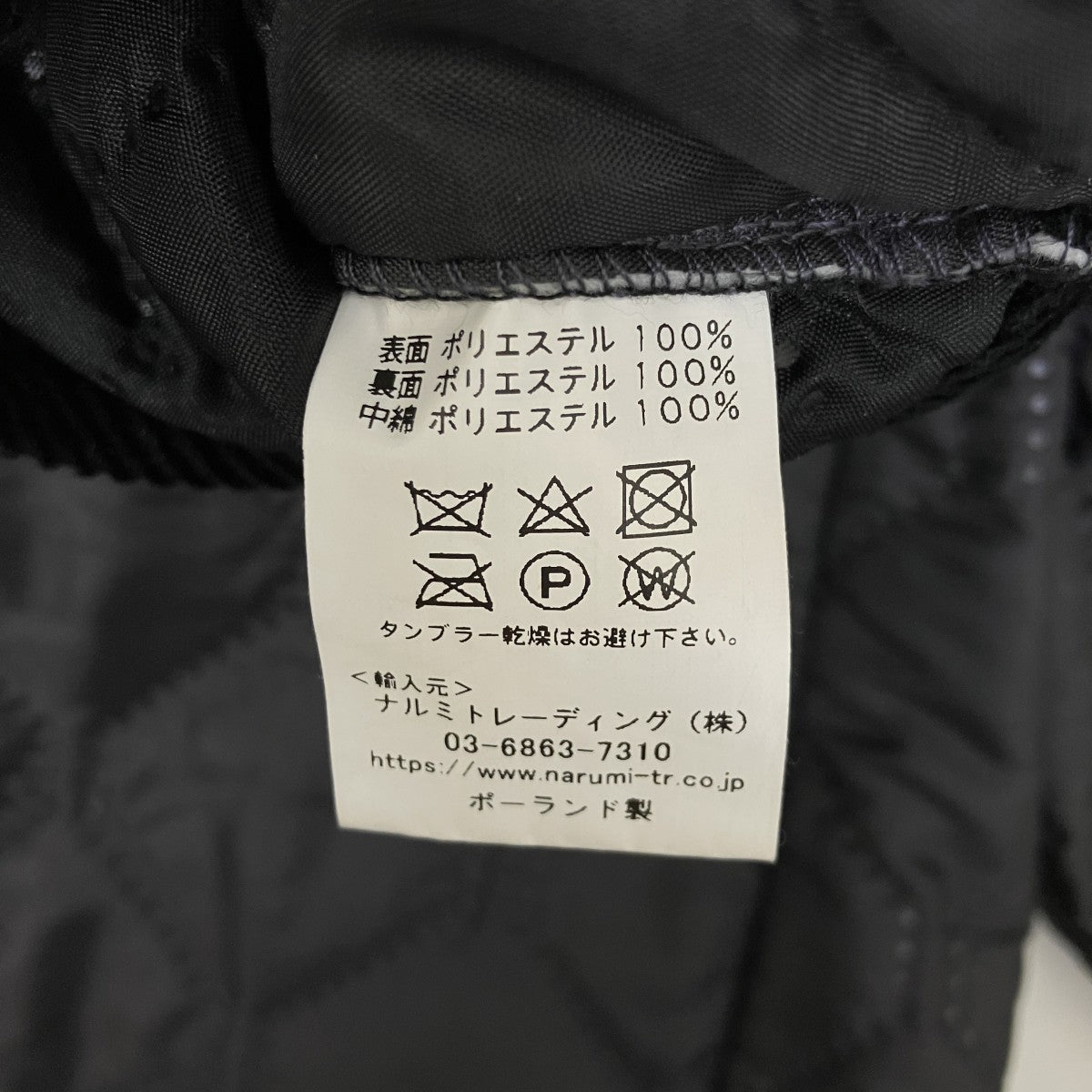 ヒートキルト リバーシブルフーデッドコートキルティングコート