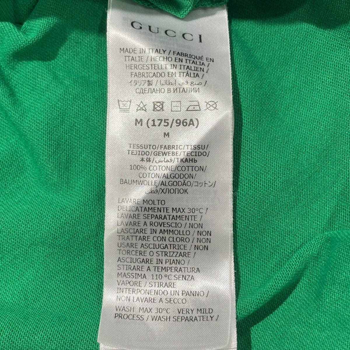 GUCCI×adidas トレフォイユロゴ バイカラーL S TEE長袖Tシャツ722947 古着・中古-5枚目のアイテム画像