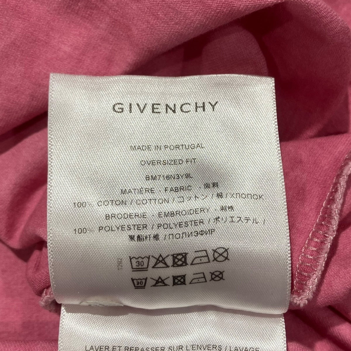 GIVENCHY Oversized TEE グラフィックプリントTシャツBM716N3Y9L 古着・中古-6枚目のアイテム画像