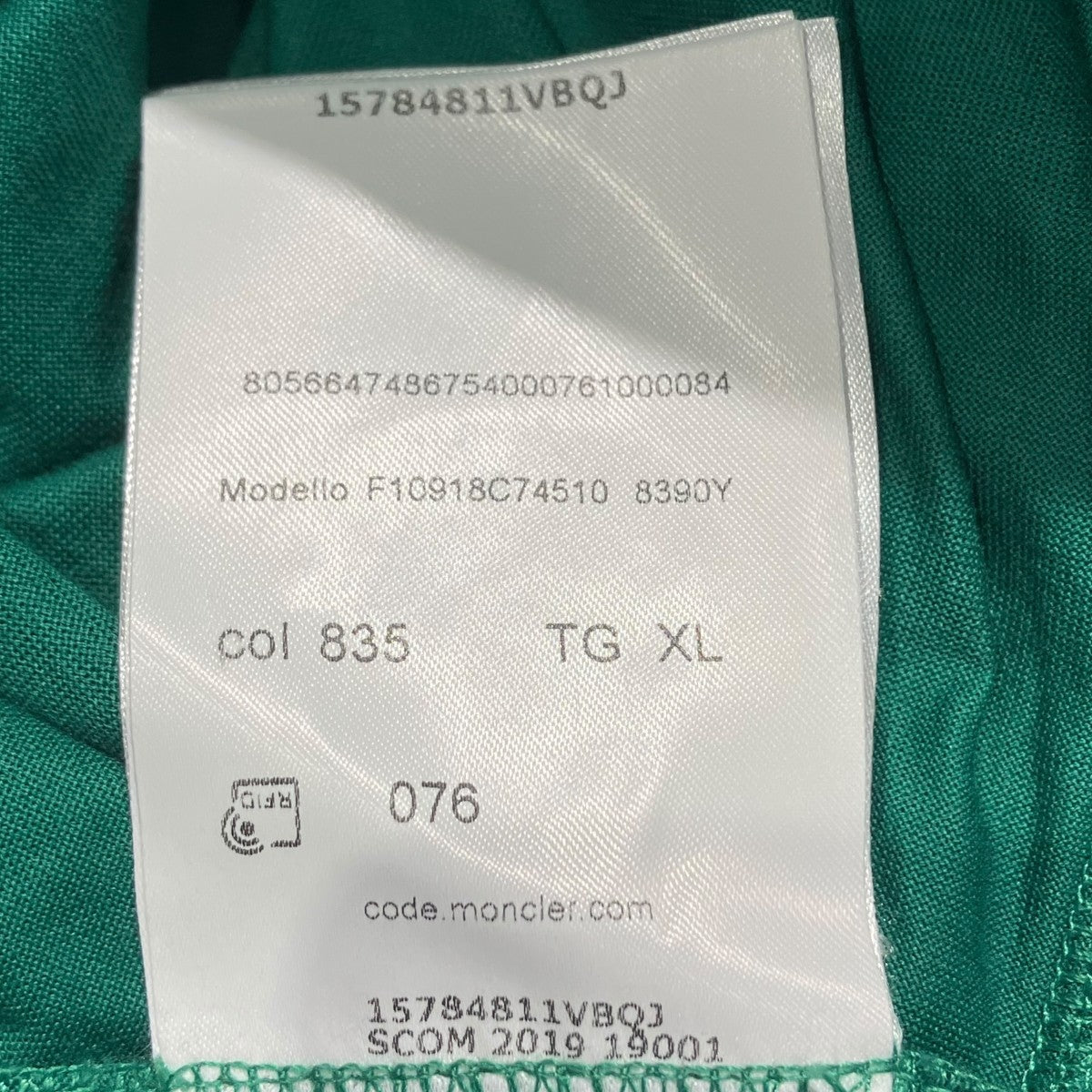 MONCLER MAGLIA T-SHIRT マウンテンロゴプリントTシャツF10918C74510 古着・中古-5枚目のアイテム画像