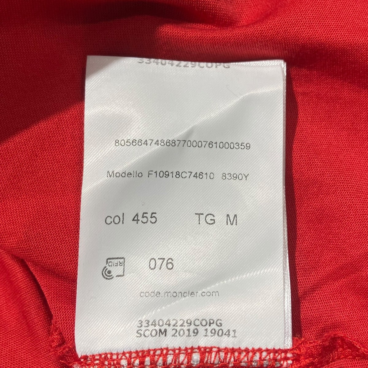 MONCLER 20SSFOUNDED IN 1952TシャツF10918C74610 古着・中古-5枚目のアイテム画像