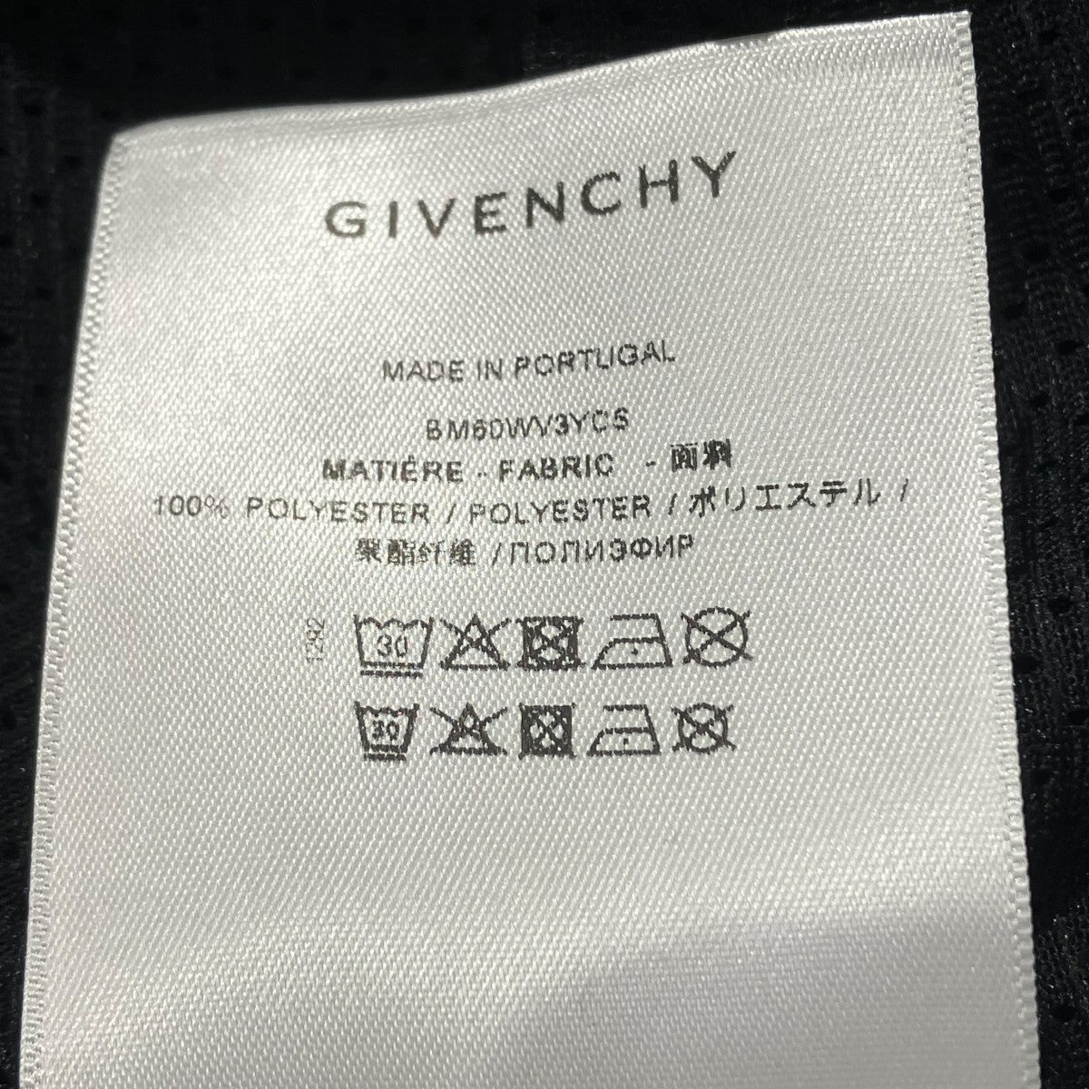 GIVENCHY メッシュベースボールシャツ半袖シャツBM60WV3YCS 古着・中古-6枚目のアイテム画像