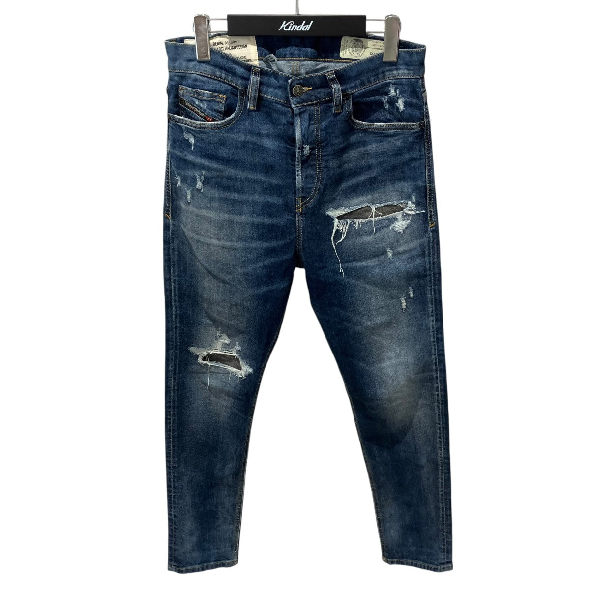 DIESEL ダメージ加工ストレッチデニムデニムパンツD-VIDER 古着・中古-1枚目のアイテム画像