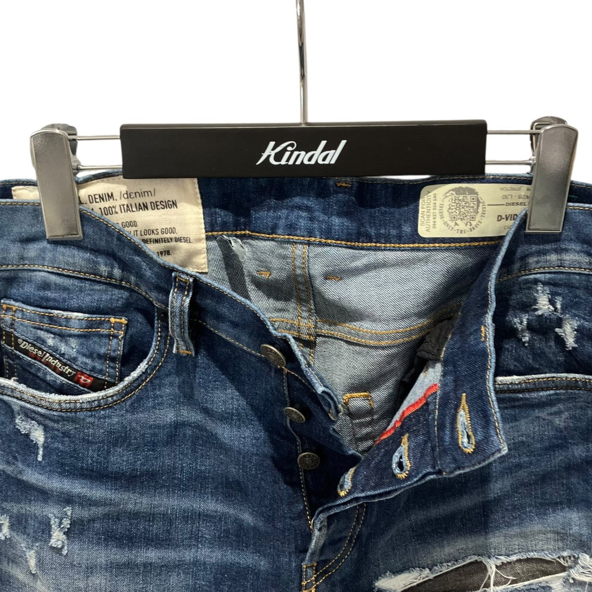 DIESEL ダメージ加工ストレッチデニムデニムパンツD-VIDER 古着・中古-3枚目のアイテム画像
