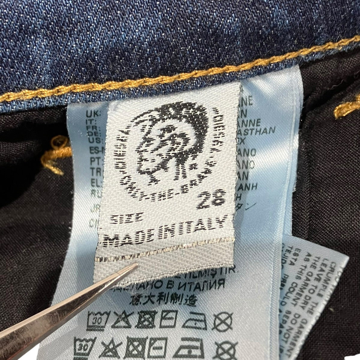 DIESEL ダメージ加工ストレッチデニムデニムパンツD-VIDER 古着・中古-6枚目のアイテム画像