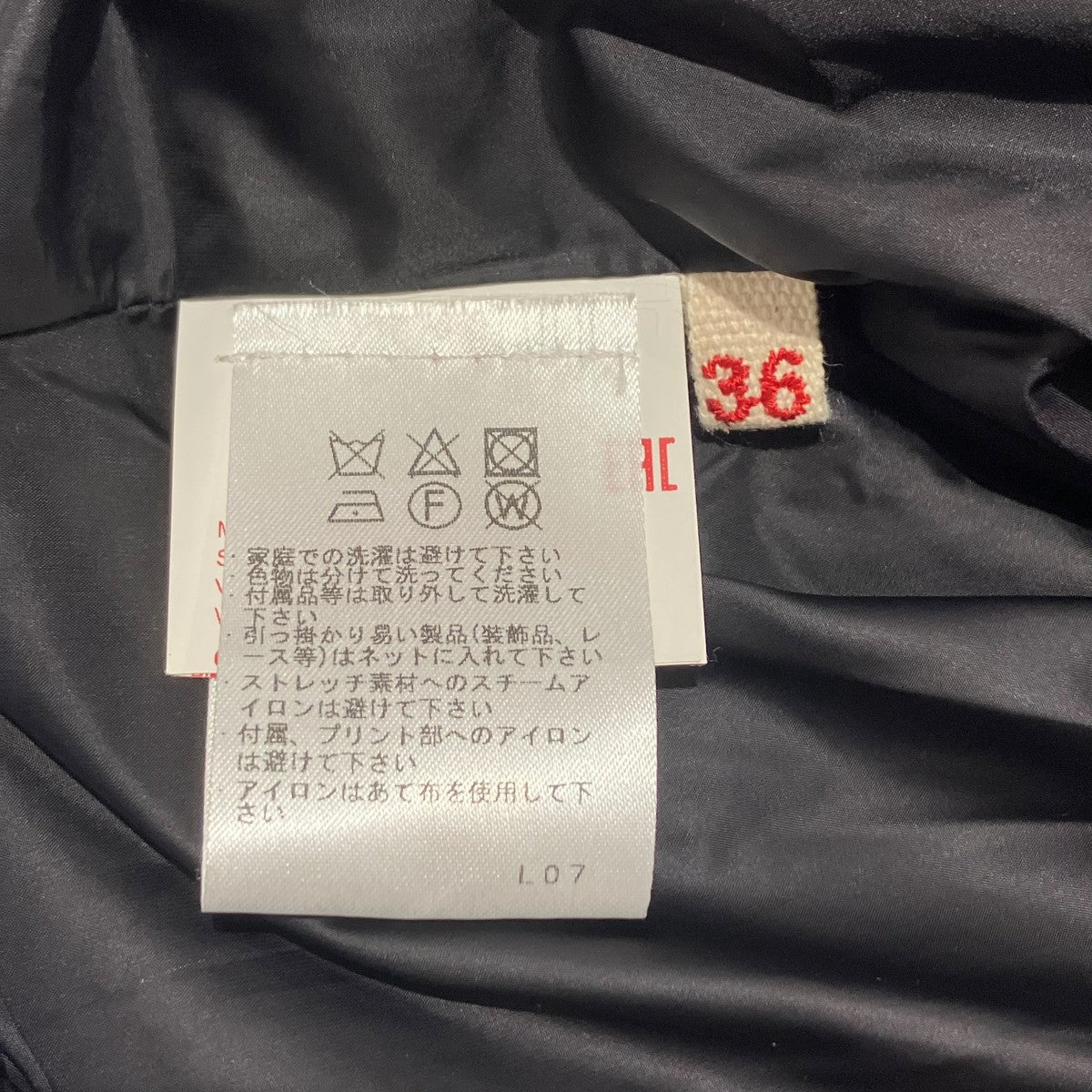 MARNI(マルニ) 21AWナイロンギャザーオーバーサイズジャケット