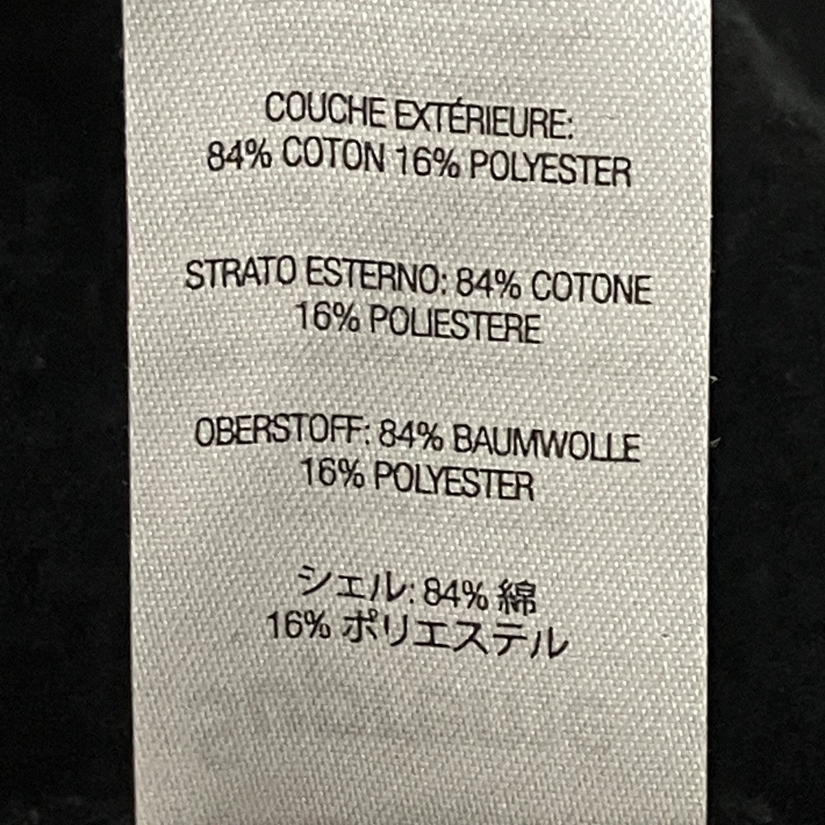 長袖フーディー
