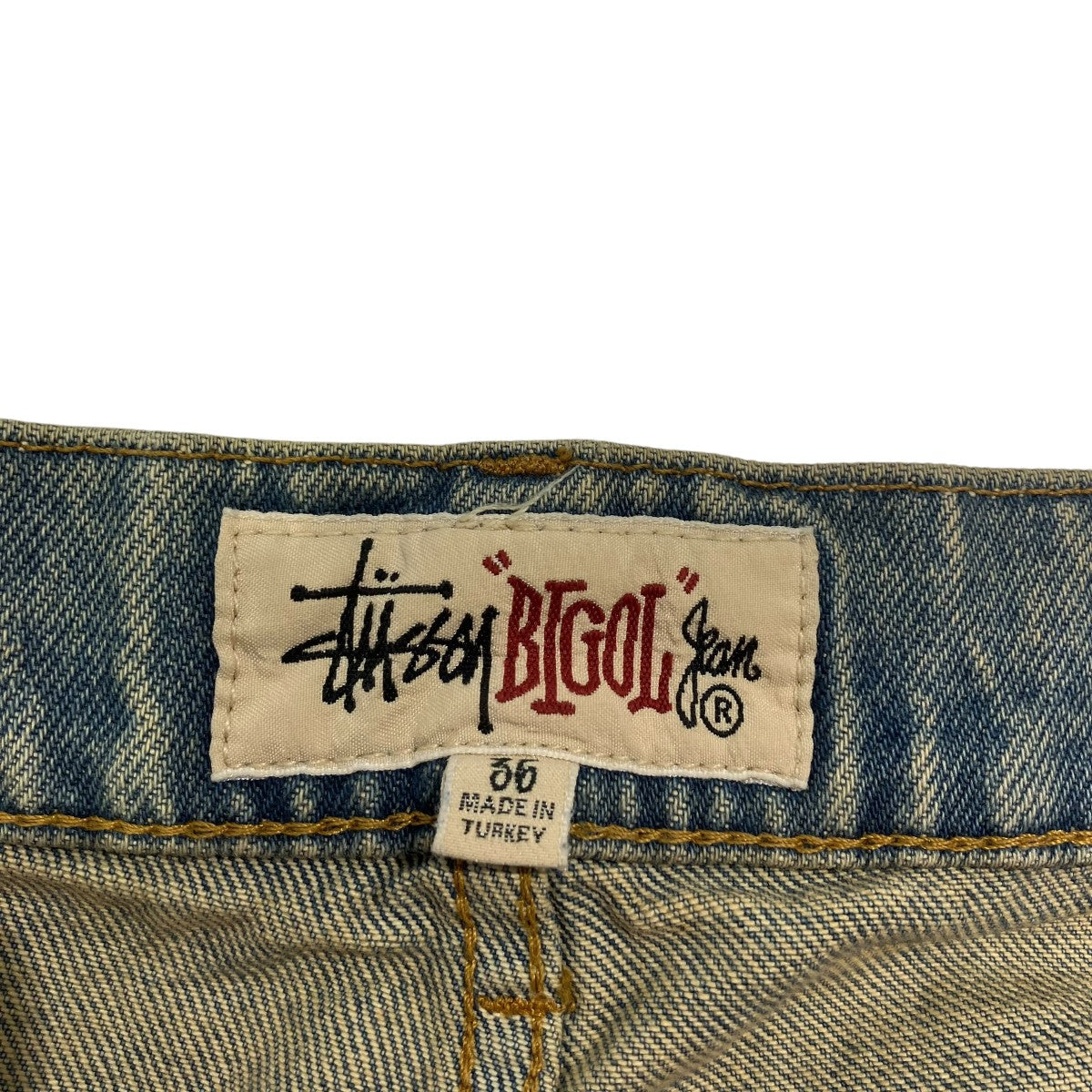 stussy BIG OL’ JEAN DENIMデニムパンツ116599 古着・中古-6枚目のアイテム画像