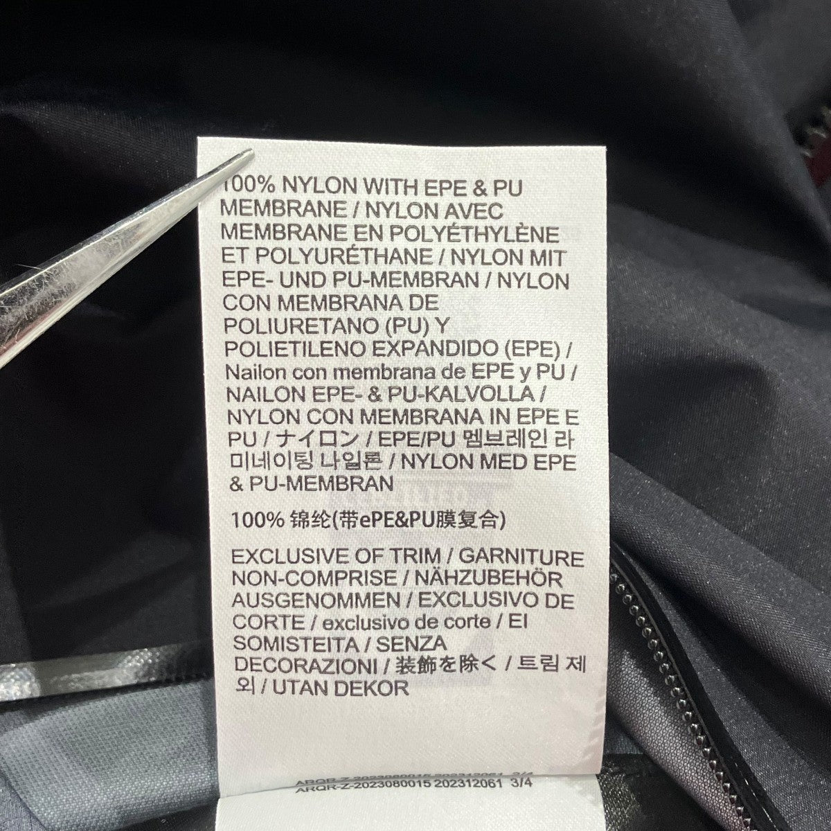 ARC’TERYX BETA SL JACKETベータSLジャケットジャケットx000009685 古着・中古-6枚目のアイテム画像