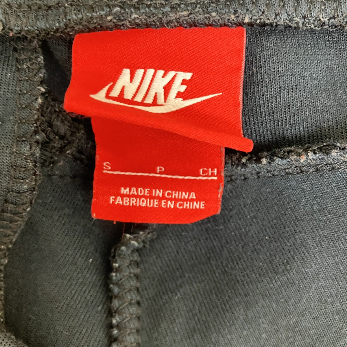 NIKE テックフリース ジョガーパンツスウェットパンツfa140206nig 823229506579 古着・中古-6枚目のアイテム画像
