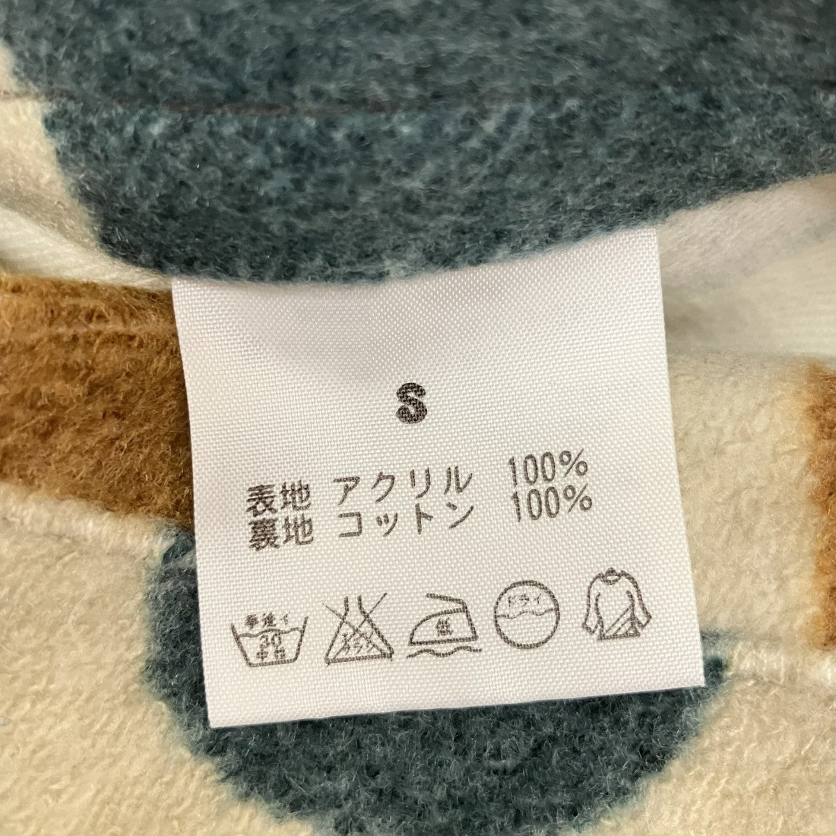 リバーシブルベスト