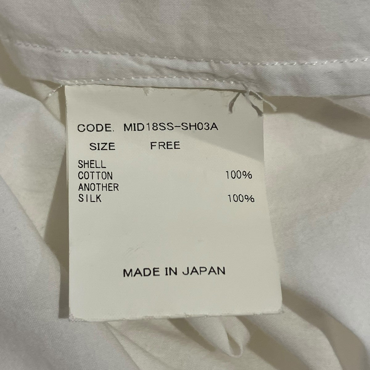 Midorikawa MID18SS-SH03A長袖シャツ 古着・中古-5枚目のアイテム画像
