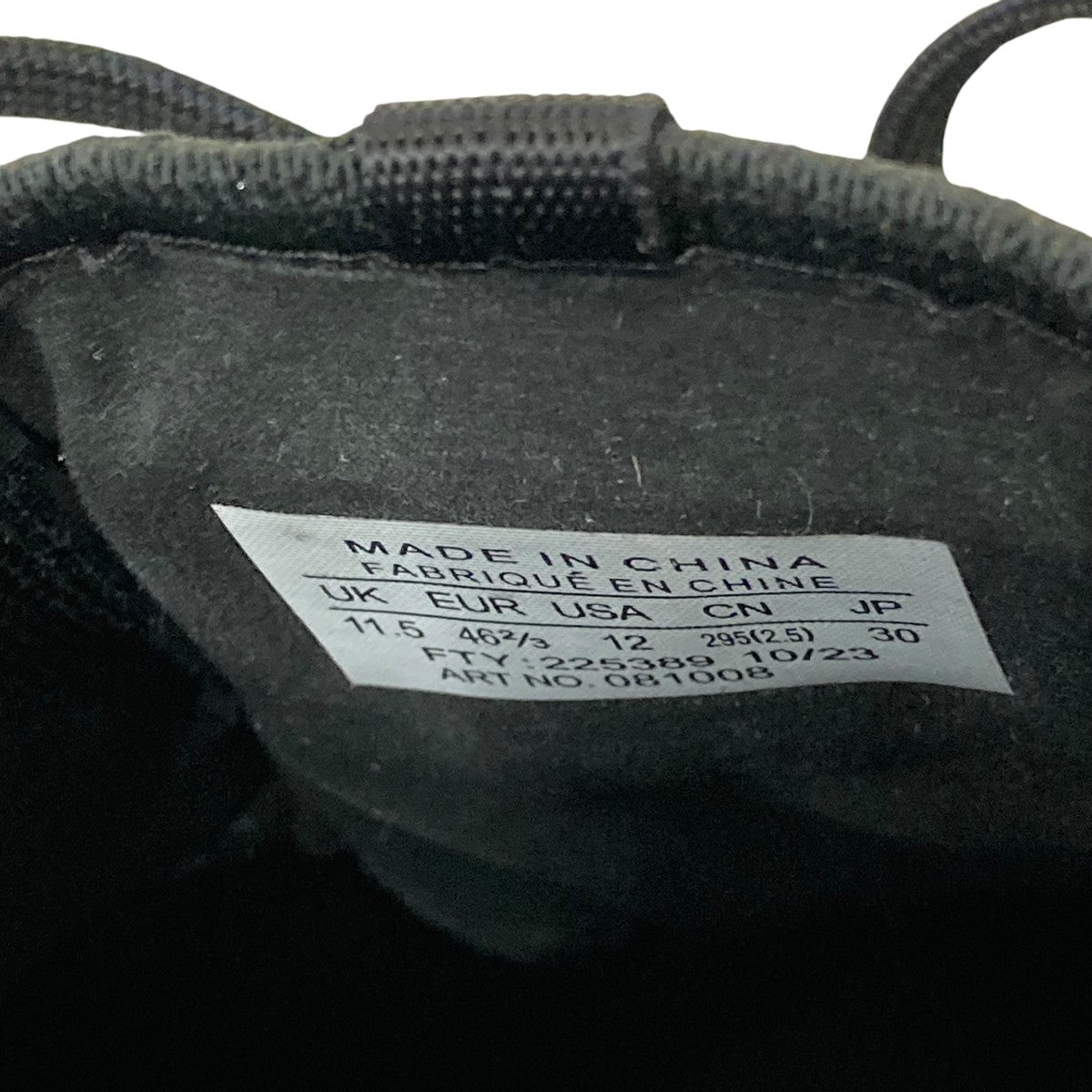 ARC’TERYX VERTEX ALPINE GTXスニーカー081008 古着・中古-6枚目のアイテム画像