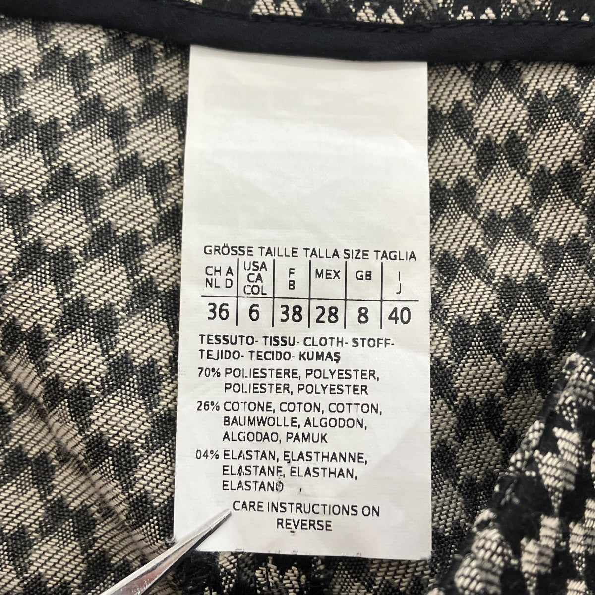 MAX MARA STUDIO 総柄パンツ61360769 古着・中古-6枚目のアイテム画像