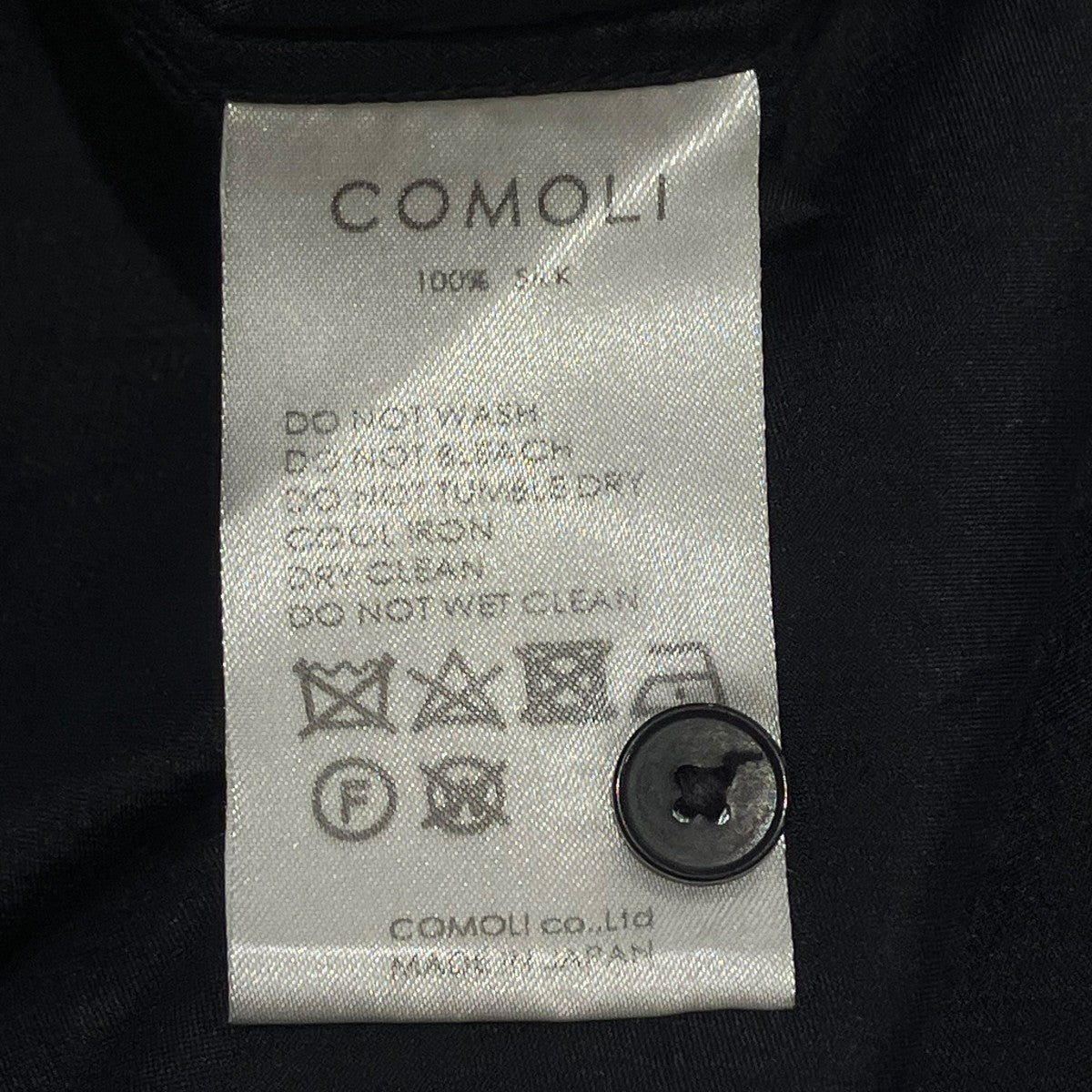 COMOLI 21SS杢シルクシャツシルクシャツT01-02020 古着・中古-6枚目のアイテム画像