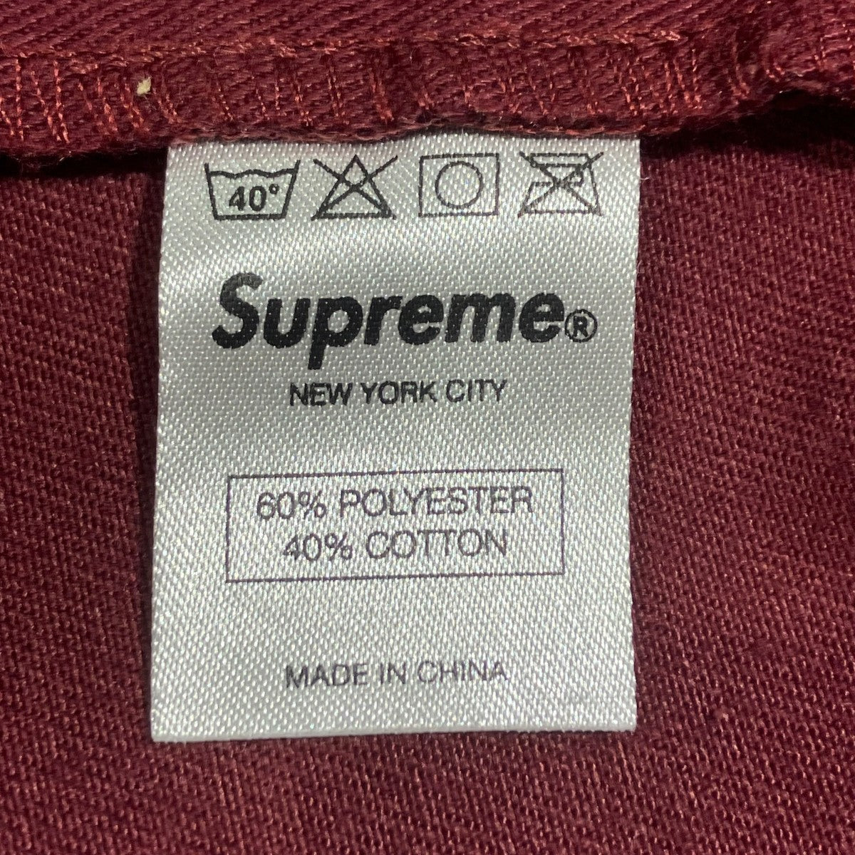 Supreme ワークパンツ 古着・中古-7枚目のアイテム画像