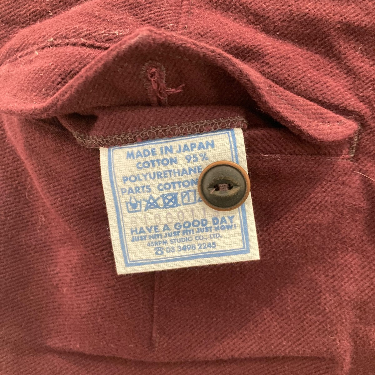 45R モールサージストレッチの908ジョッパンパンツ81060113 古着・中古-5枚目のアイテム画像