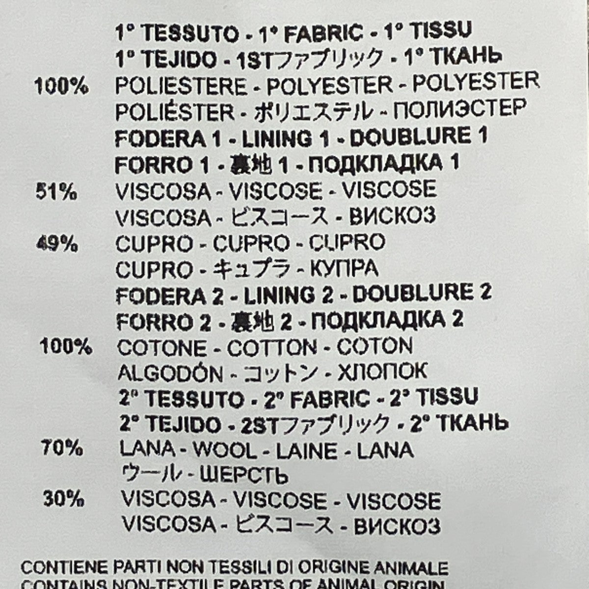 24SSAchilles Jacketジャケット24E28OAU02