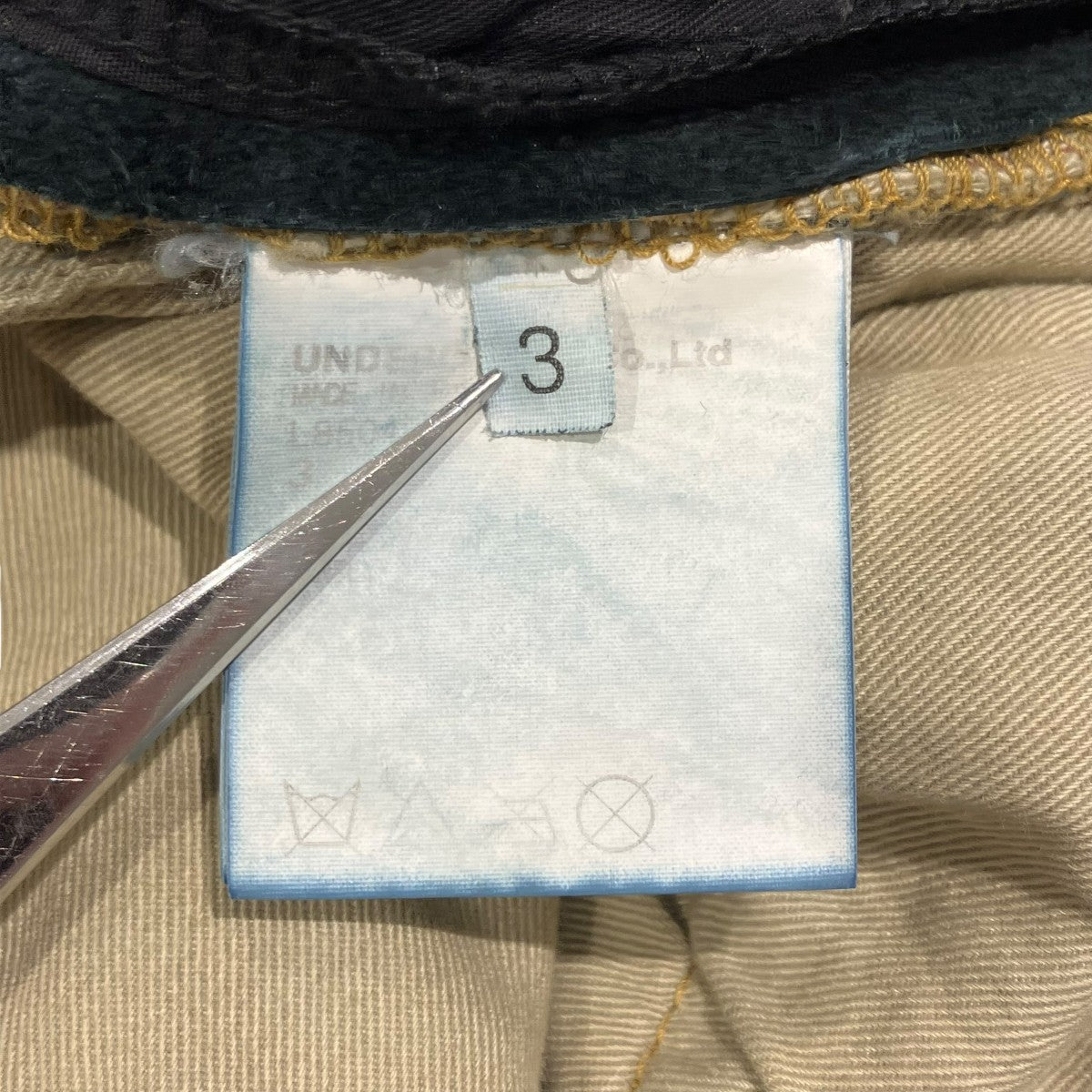 UNDERCOVER ロールアップデニムパンツデニムパンツL8504 古着・中古-6枚目のアイテム画像
