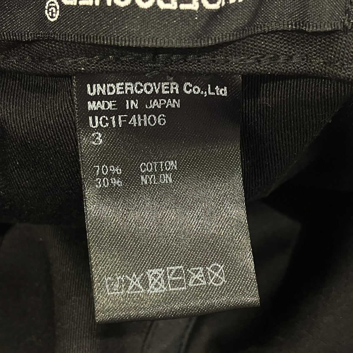UNDERCOVER 26SSキャップUC1F4H06 古着・中古-6枚目のアイテム画像