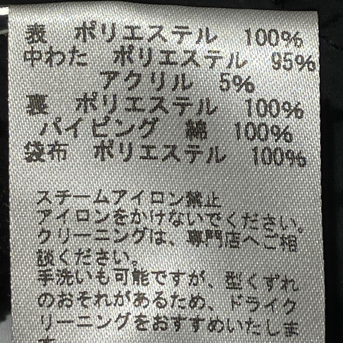 24AWリバーシブルキルティングコートキルティングコートTBDA-051