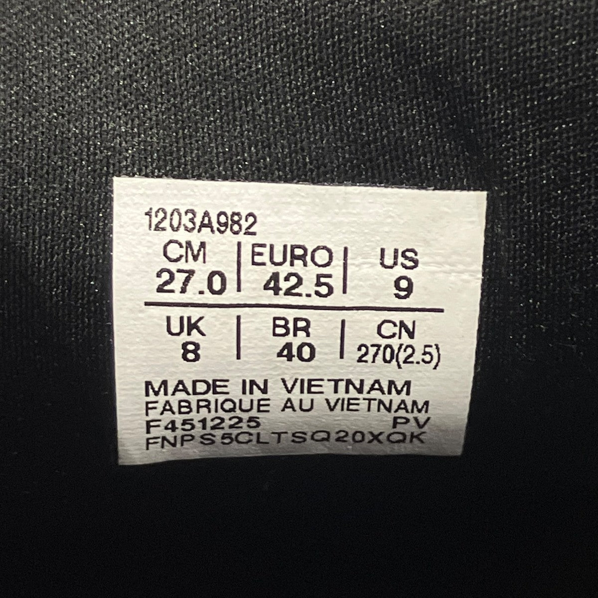 Kiko Kostadinov×asics 26SSILARGI FFスニーカー1203A982 古着・中古-7枚目のアイテム画像