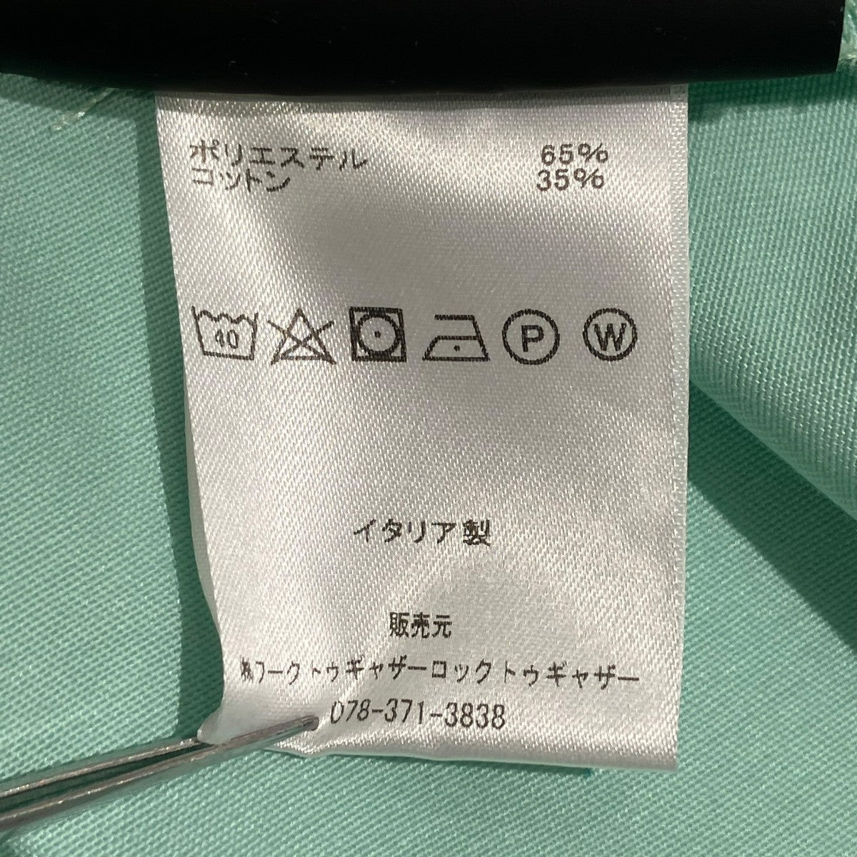GR10K 22SSシャツSS22GR2A6KS 古着・中古-6枚目のアイテム画像