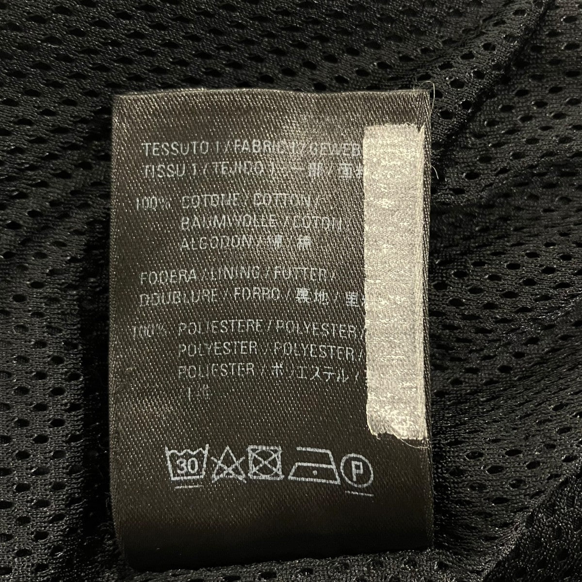 BALENCIAGA Oversized Cotton Track Pantsトラックパンツ659095 古着・中古-7枚目のアイテム画像