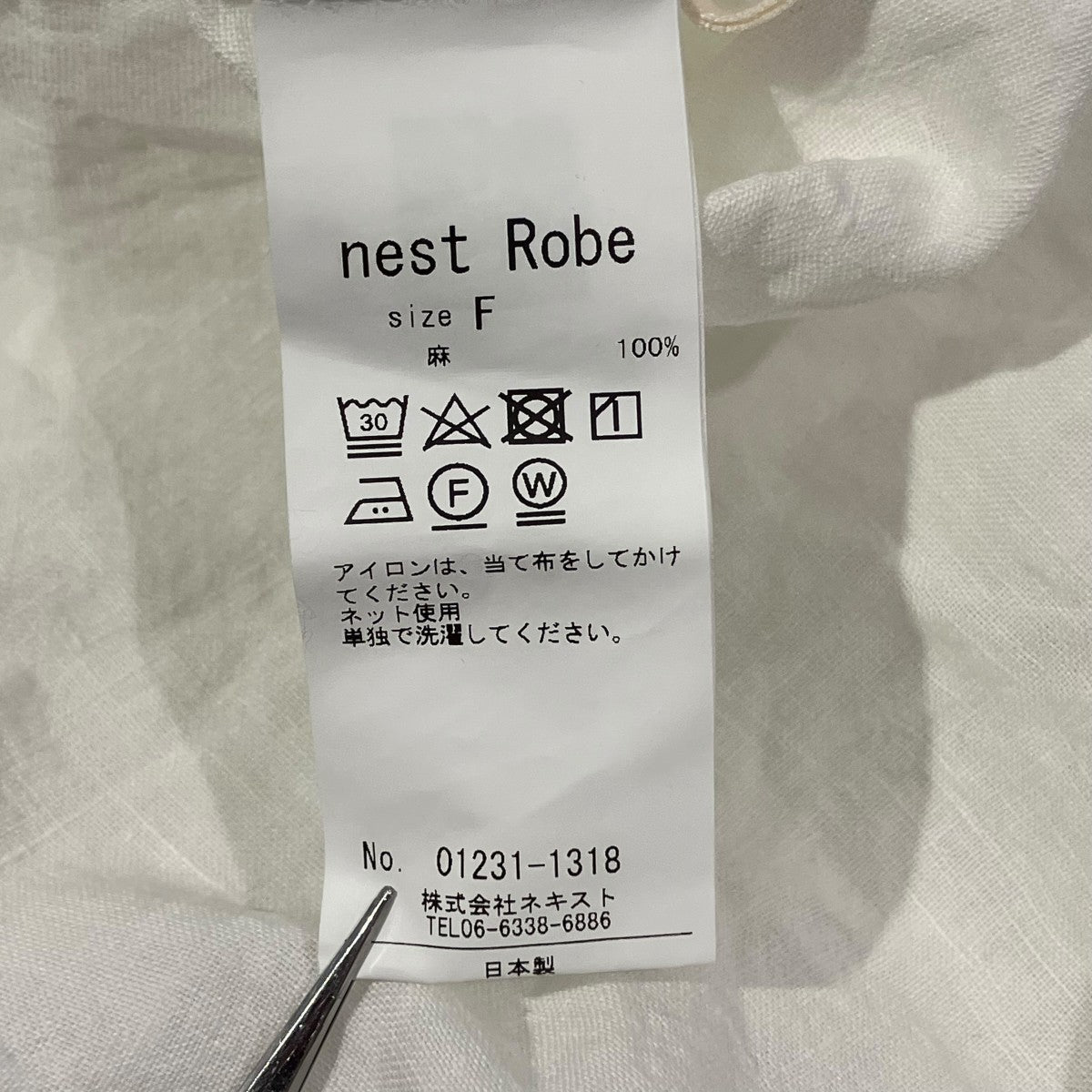 nest Robe リネン近江晒バンドカラーシャツワンピースシャツワンピース01231-1318 古着・中古-5枚目のアイテム画像